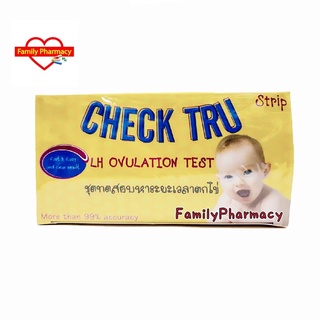 Check Tru Ovulation Test ชุดตรวจไข่ตก กล่องละ 5 ชุด แถมฟรีชุดตรวจตั้งครรภ์ 1 test