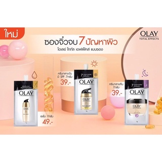 1 กล่อง 6 ซอง 🔥 Olay Total Effect 7 in 1โอเลย์ โททัล เอฟเฟ็คส์ 7 อิน 1 ครีมซอง day cream night cream advanced serum