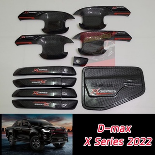 D-max 20 21 22 X Series เบ้ากันรอย + ครอบมือจับ + ฝาถังน้ำมัน เคฟล่าโลโก้ X Series สำหรับรถ 4 ประตู