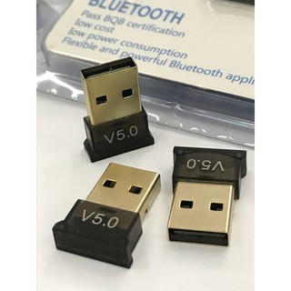 ภาพหน้าปกสินค้าบลูทูธ USB V5.0 สำหรับคอมพิวเตอร์ที่ไม่มี Bluetooth สามารถเพิ่มพอร์ท บลูทูธให้กับ คอมได้อย่างมีประสิทธิภาพ ที่เกี่ยวข้อง