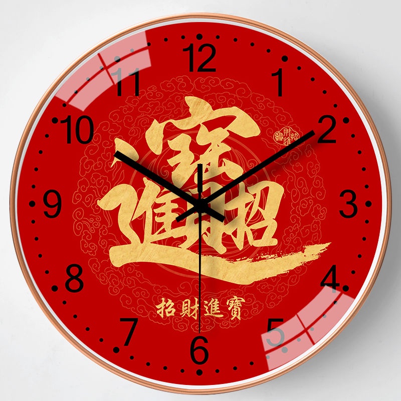 ภาพสินค้านาฬิกาแฟชั่น Mute Quartz, นาฬิกาแขวนมงคล, Gongxi Fa Cai Ruyi Wall Clock จากร้าน elemonbg บน Shopee ภาพที่ 5