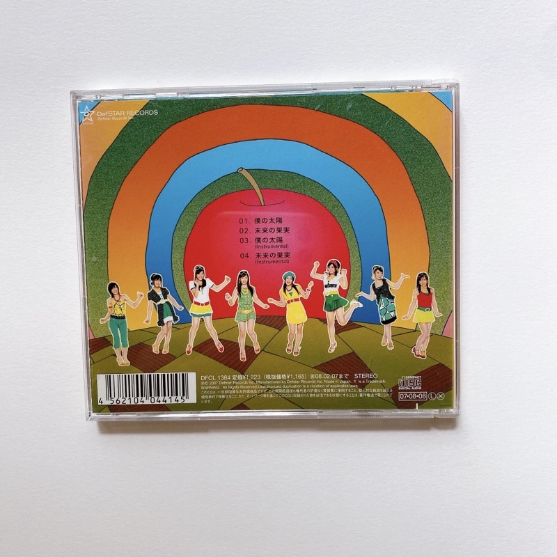 akb48-cd-only-5th-single-boku-no-taiyou-rare-tem-แผ่นแกะแล้ว-มีโอบิ-มีรอยยับที่โอบิตามรูปค่ะ
