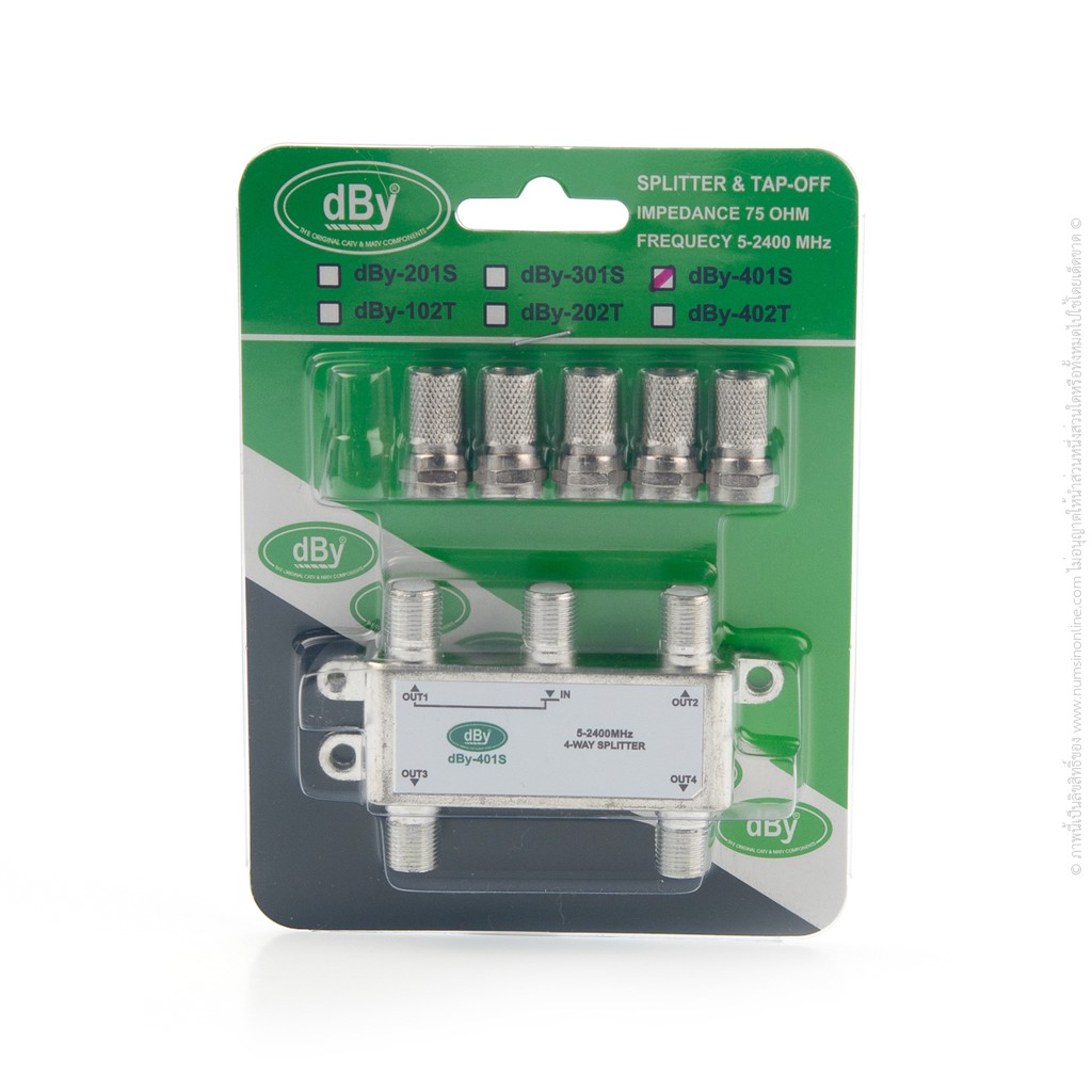 สปริตเตอร์ dBy 4 ทาง dBy-401S | Shopee Thailand