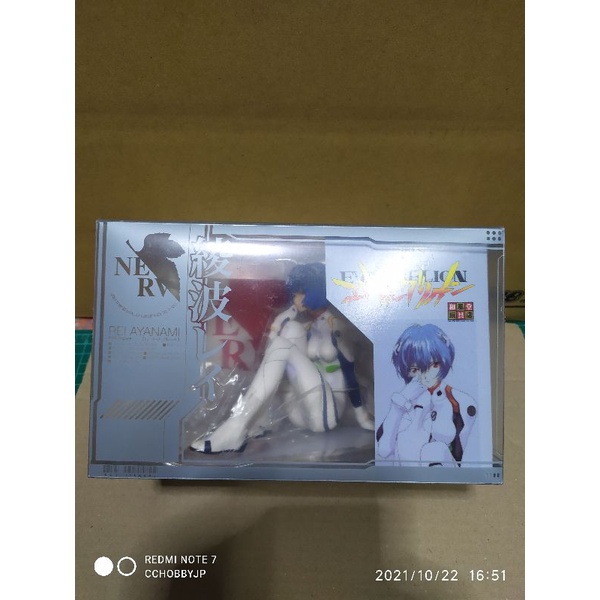 evangelion-rei-ayanami-1-7-pvc-sitting-figure-wafudo-japan-anime