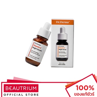 DR.DERMA+ Vitamin C Bright Serum เซรั่ม 35ml