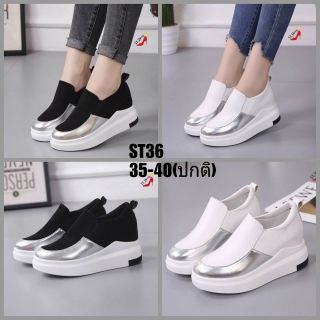 ราคา 590 บาท
แบบใหม่..สินค้าพร้อมส่ง   ST36


รอบนี้ มา 36-40 ขนาด:ปกติ (อวบ กว้าง+1ไซส์)


รองเท้าผ้าใบเสริมส้นแบบสวม