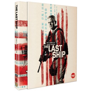 ยุทธการเรือรบพิฆาตไวรัส ปี 3 (ดีวีดี ซีรีส์ (3 แผ่น)) / The Last Ship : The Complete 3rd Season DVD Series (3 discs)