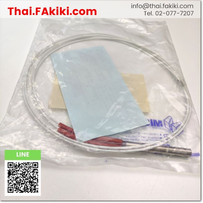 พร้อมส่ง-mchk8-60-v200-w120-cartridge-heaters-ฮีตเตอร์แท่ง-สเปค-1pcs-pack-misumi-66-001-703