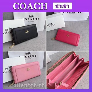 กระเป๋าสตางค์ Coach แท้ F52648 กระเป๋าสตางค์ผู้หญิง / กระเป๋าสตางค์ยาว / กระเป๋าสตางค์บัตร