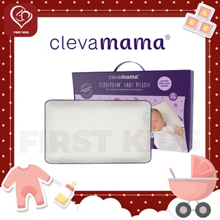 ภาพหน้าปกสินค้าClevamama - ClevaFoam® Baby Pillow - หมอน สำหรับทารก 0-12 เดือน ที่เกี่ยวข้อง