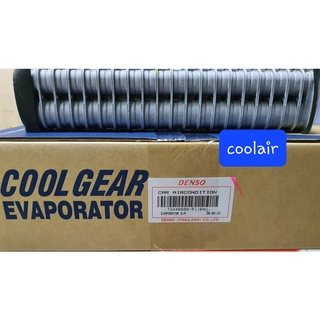 ตู้อัสติส,วิช EVAPORATOR ALTIS , WISH