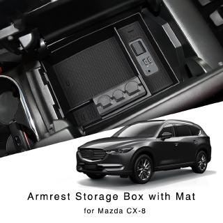 กล่องเก็บของสำหรับ Mazda CX-8 CX 8 2017 2018
