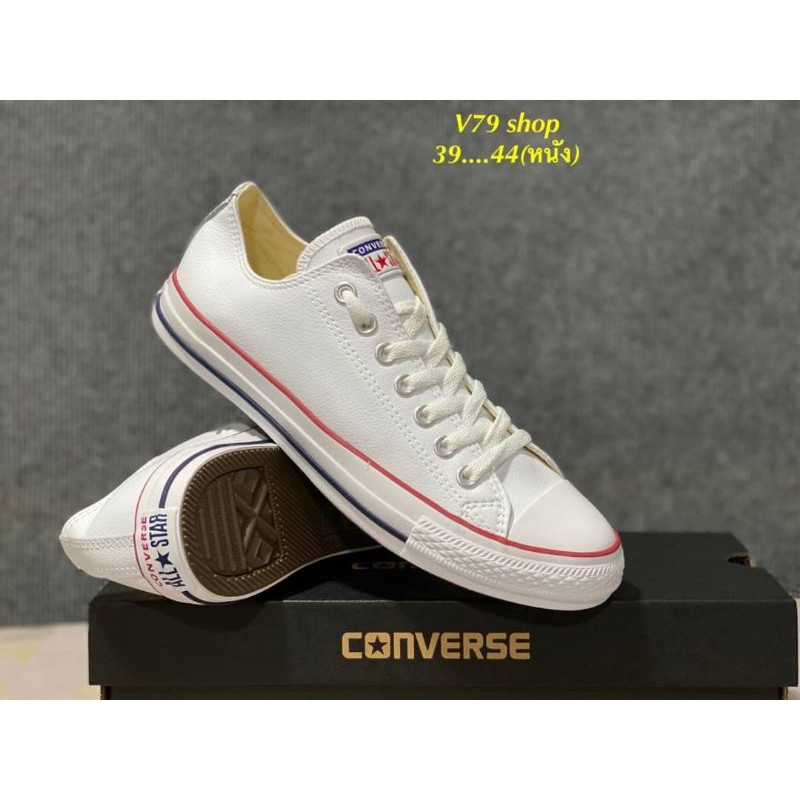 รองเท้า-converse-chuck-taylor-หนัง-รองเท้าคอนเวิร์สพร้อมกล่อง