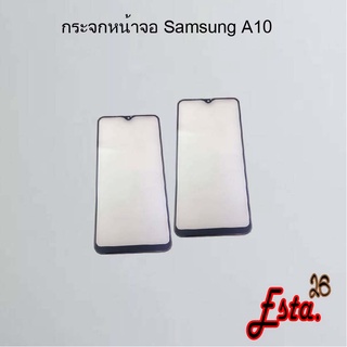 กระจกหน้าจอ [Lcd-Glass] Samsung A10,A10s,A11/M11