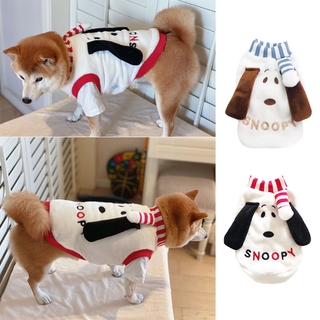 ภาพขนาดย่อของสินค้าใหม่สุนัขตลกน่ารักเสื้อกันหนาวสัตว์เลี้ยงเสื้อผ้าสัตว์เลี้ยงเสื้อผ้าสุนัขน่ารัก