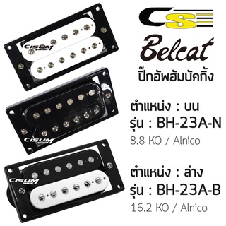 Belcat®  BH-23A ปิ๊กอัพกีตาร์ไฟฟ้า ทรง Strat แบบฮัมบัคกิ้ง ตำแหน่งบน (BH-23A-N) + ล่าง (BH-23A-B) วัสดุอัลนิโก้