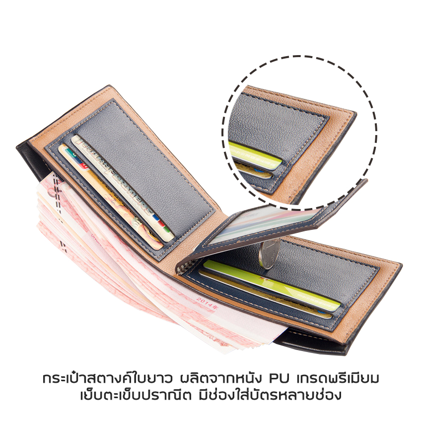 clafelor-กระเป๋าสตางค์ใบสั้น-กระเป๋าสตางค์ผช-มีหลายช่อง-ผลิตจากหนังพียู-รุ่น-bl-017-พร้อมส่งจากไทย