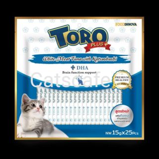 TORO​ PLUSสีน้ำเงิน แพ็คใหญ่ ขนมแมวเลีย​ เสริมDHA
