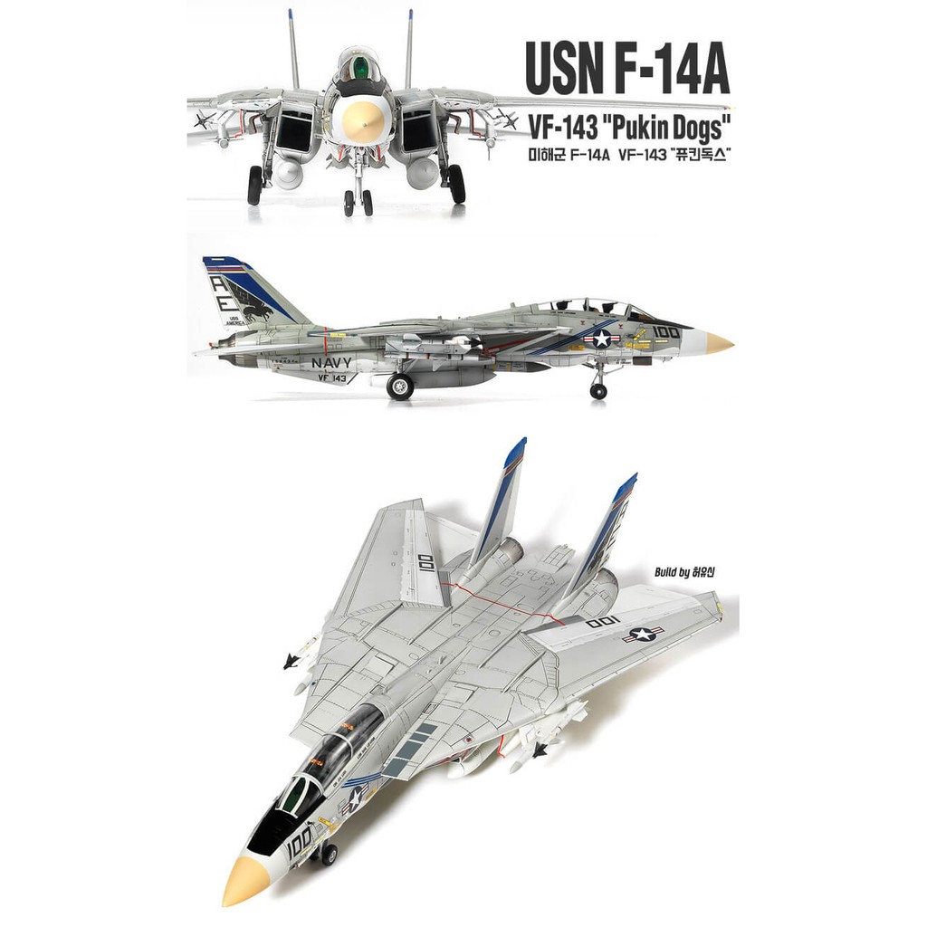 โมเดลประกอบ-academy-model-1-72-ac12563-usn-f-14a-vf-143-pukin-dogs