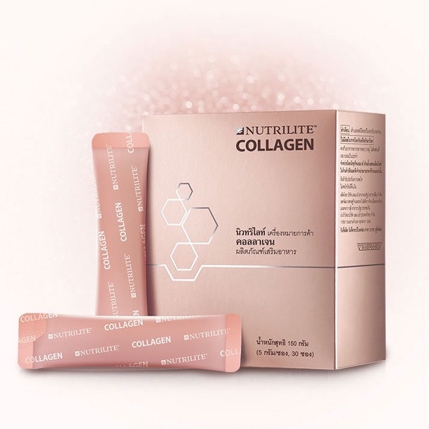 แท้-พร้อมส่ง-นิวทริไลท์-คอลลาเจน-ไฮโดรไลซ์คอลลาเจน-hydrolyzed-collagen