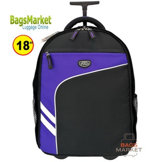Romar Polo กระเป๋า กระเป๋าเป้ล้อลาก Code R123418" (Black/Purple)