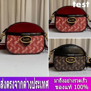 Coach F88480 F88544 กระเป๋าผู้หญิง / กระเป๋าสะพายข้าง / Messenger / forever young