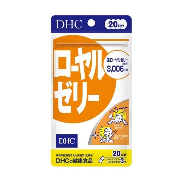 ภาพหน้าปกสินค้าDHC Royal Jelly 20 วัน จากร้าน seoulshop บน Shopee