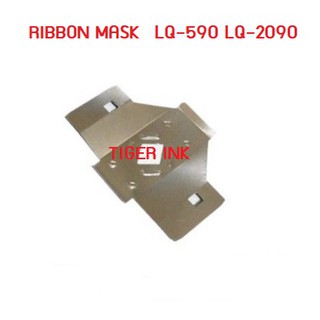 ภาพหน้าปกสินค้าRibbon Mask (แผ่นกั้นผ้าหมึก)EPSON LQ-590 LQ-2090 ที่เกี่ยวข้อง