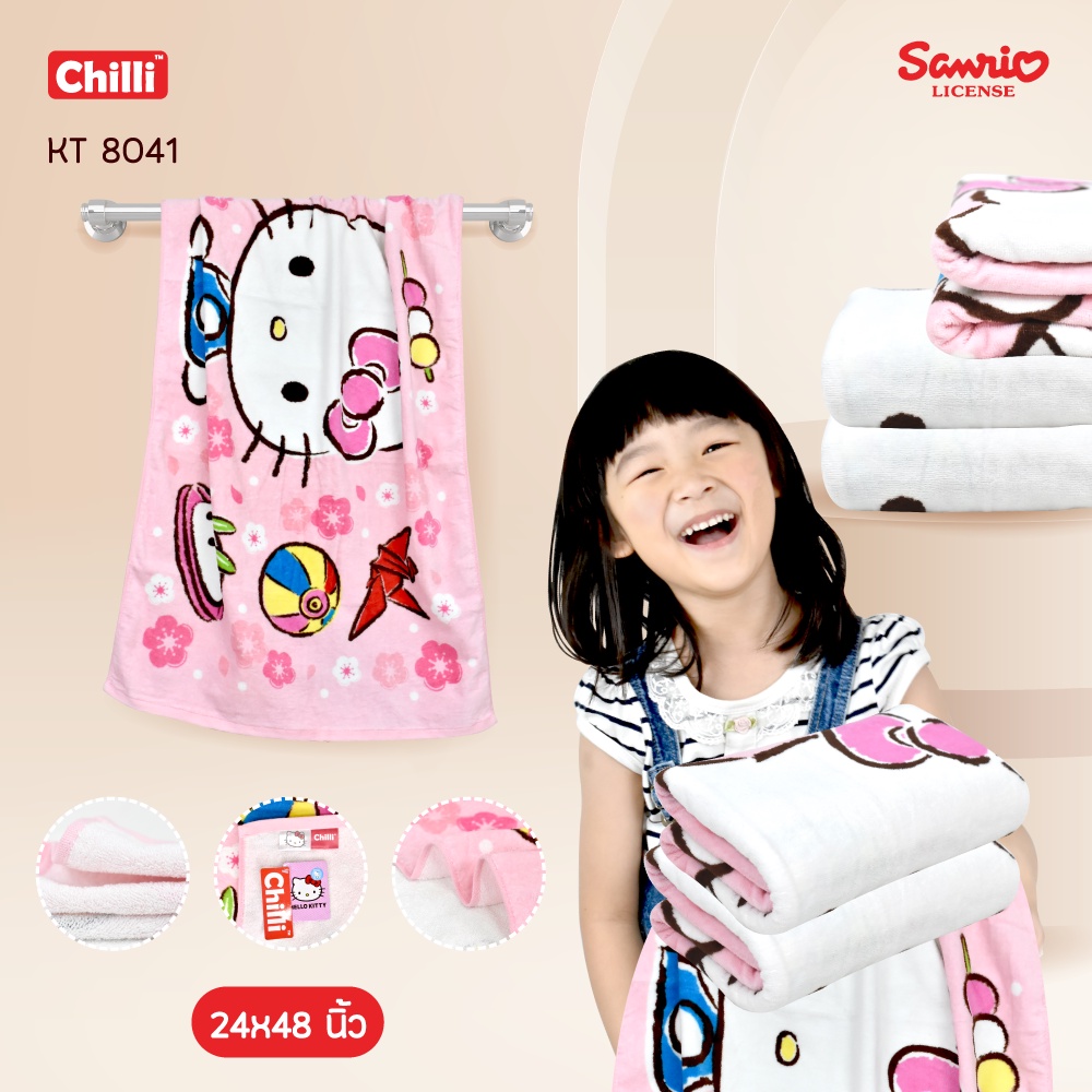 ของแท้-100-sanrio-towel-ผ้าเช็ดตัว-ผ้าขนหนู-ลิขสิทธิ์-hello-kitty-kt-8041-ขนาด-24x48-นิ้ว