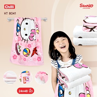 ของแท้ 100% Sanrio Towel ผ้าเช็ดตัว ผ้าขนหนู ลิขสิทธิ์ Hello Kitty KT-8041 ขนาด 24x48 นิ้ว