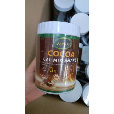 ของแท้-100-deproud-cocoa-cal-mix-shake-ดีพราว-โกโก้-ขนาด-250-g-โกโก้เพิ่มสูง