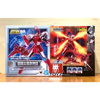 SCM Myth Steel Saint Sky Cloth Sho - Revival Ver. จาก Saint Seiya