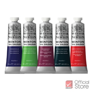 Winsor&amp;Newton สีน้ำมัน วินตั้น 37 มล. 8 เฉดสีใหม่ จำนวน 1 หลอด