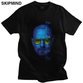 เสื้อยืดแขนสั้น พิมพ์ลาย Breaking Bad Walter สีขาว สําหรับผู้ชาย 2022