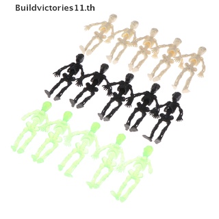 Buildvictories11 ตุ๊กตาหัวกะโหลก PVC โครงกระดูกซอมบี้ ธีมสยองขวัญ สําหรับตกแต่งปาร์ตี้ฮาโลวีน 5 ชิ้น