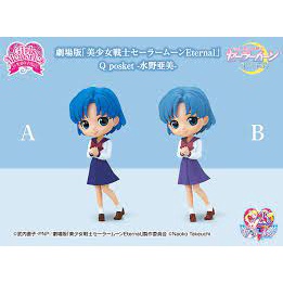 q-posket-pretty-guardian-sailor-mercury-eternal-the-movie-ami-mizuno-ของแท้จากญี่ปุ่น