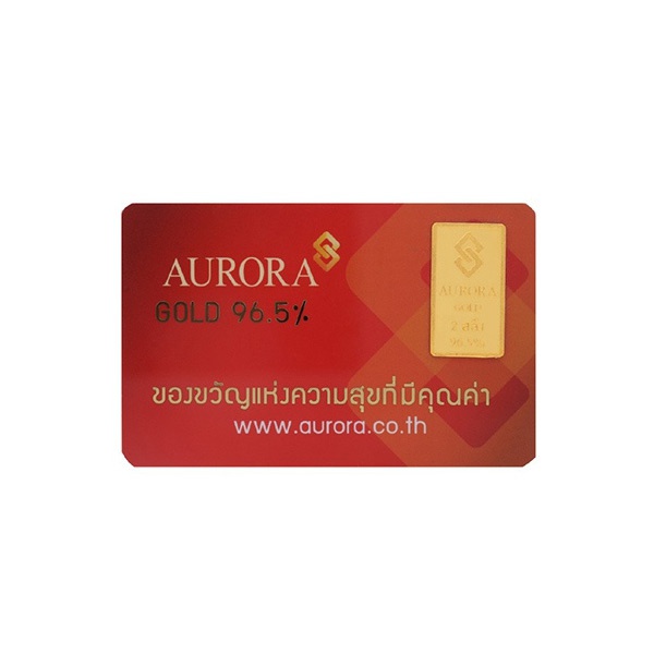 ภาพสินค้าAURORA ทองคำ / ทองคำแท่ง / ทองแผ่น 2 สลึง ทอง 96.5% *ของแท้* จากร้าน auroradesign บน Shopee ภาพที่ 1