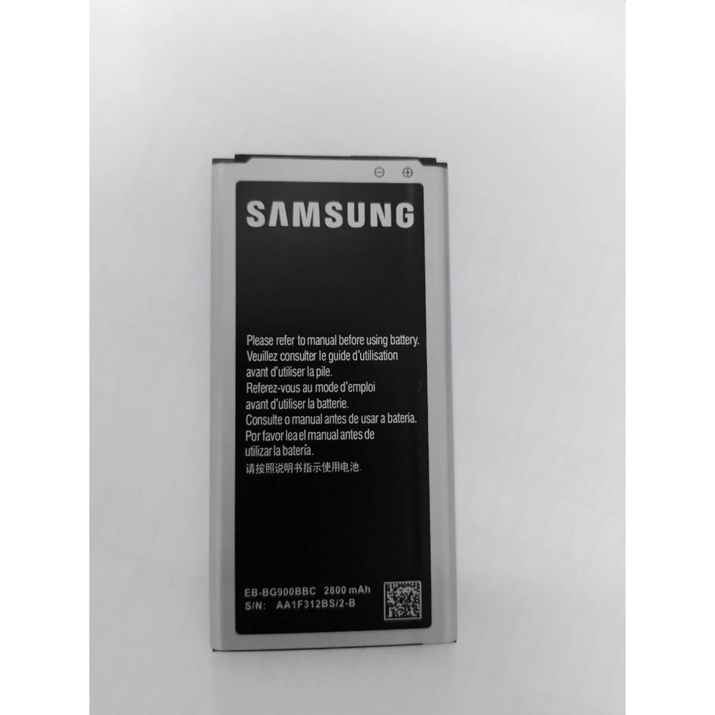 แบตเตอรี่ซัมซุง-เอส5-battery-samsung-s5-แบตเตอรี่โทรศัพท์มือถือ