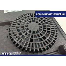 otto-เตาแม่เหล็กไฟฟ้า-gi-820b-1600w-พร้อมส่ง-เตา-แม่เหล็ก-ไฟฟ้า-ปุ่มสัมผัส-เตาแม่เหล็ก-เตาไฟฟ้า-แถมหม้อฟรี-1-ใบ