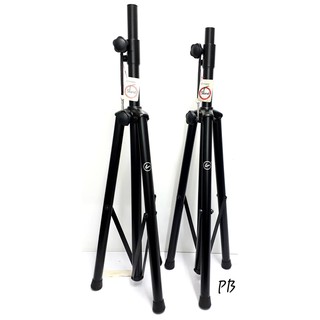 LOSEN  รุ่น : SP - 30 B ขาตั้งลำโพงเหล็กสี่ดำ Speaker Stand ( คู่ )