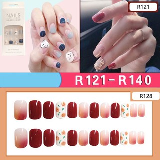 【24pcs】 Nail Art False Nail เล็บปลอมสำเร็จรูป แบบกันน้ำ สำหรับตกแต่งเล็บ 24 ชิ้น