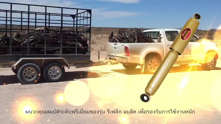 monroe-โช๊คอัพ-mitsubishi-triton-4x4-ปี-2005-2019-รุ่น-reflex-gold-รับประกัน1ปี-หรือ20-000กม-โปรส่งฟรี