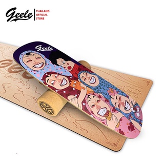 ราคาGeele Balance Board - กระดานทรงตัวจีลี