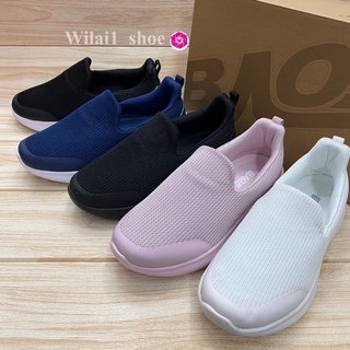 ราคาBaoji  BJW 729 รองเท้าสลิป-ออน (37-41) สีดำ/ดำขาว/ขาว/ครีม/ม่วง ซซ