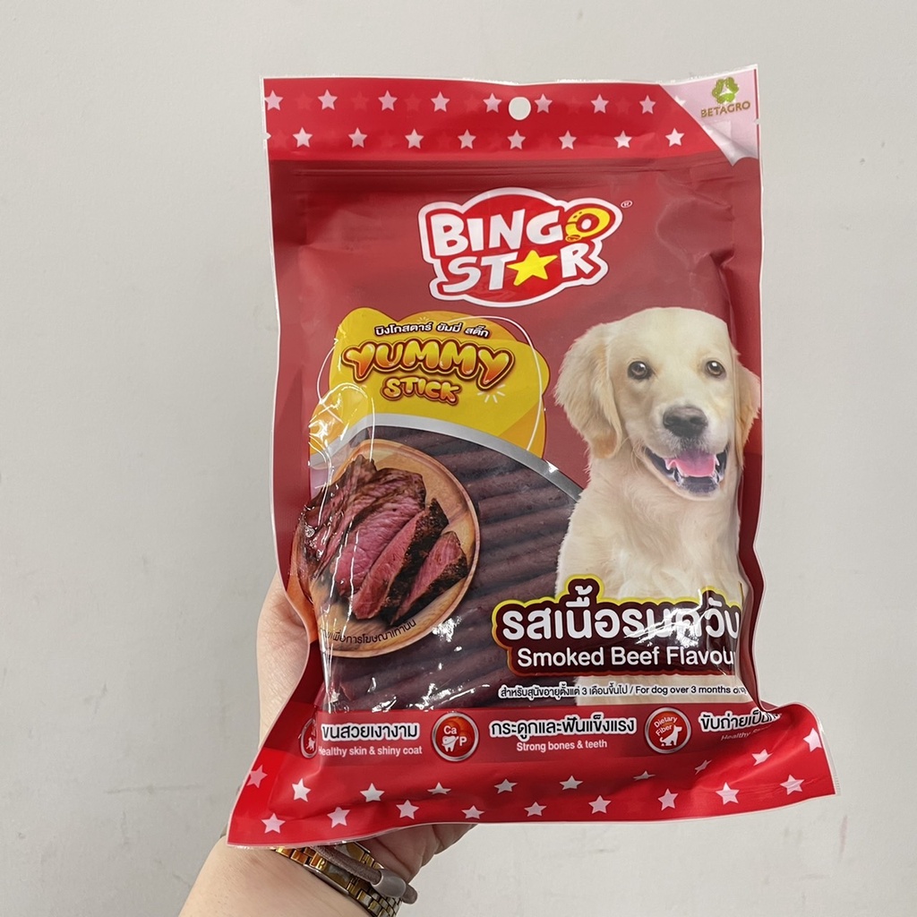 3-รสชาติ-bingo-star-yummy-stick-บิงโก-สตาร์-ยัมมี่-สติ๊ก-ขนมสุนัขชนิดแท่ง-500-กรัม