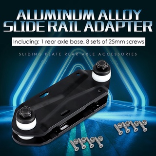 ภาพหน้าปกสินค้าWaterborne Rail Adapter Surfskate Truck Fits Any Board, Adapter,Black ที่เกี่ยวข้อง
