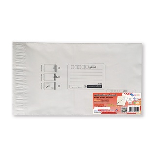ซองไปรษณีย์พลาสติก จ่าหน้า ขนาด 25x35 ซม. แพ็ค 30 ซอง101356PANKO Postal Plastic Envlope 25x35 cm. x 30 pcs