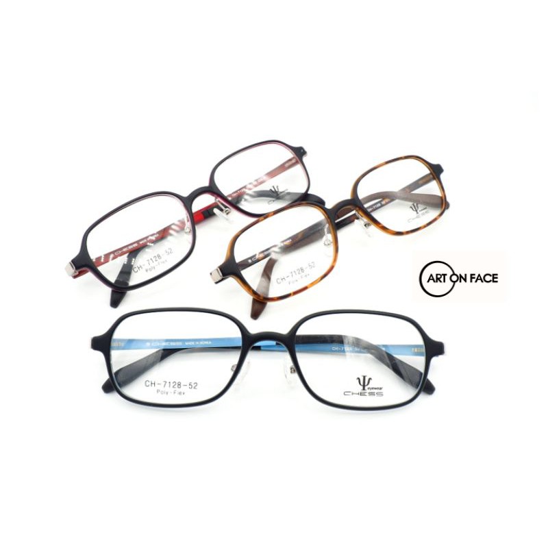 กรอบแว่นตา-chess-eyewear-กรอบพลาสติก-น้ำหนักเบา