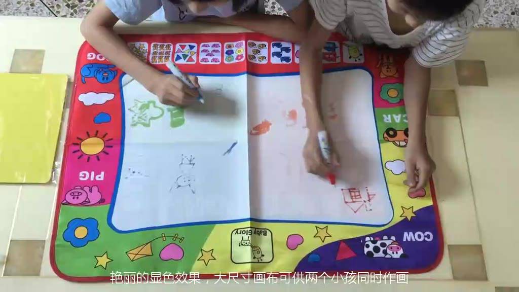 b-saturn323-เด็กน้ำวาดเสื่อ-2-จิตรกรรมปากการูปภาพอัลบั้มขนาดใหญ่เขียนของเล่นสำหรับเด็ก