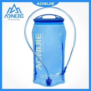 Aonijie SD51 กระเป๋าเป้สะพายหลัง ใส่น้ําได้ ปลอด BPA ขนาด 1 ลิตร 1.5 ลิตร 2 ลิตร 3 ลิตร สําหรับวิ่ง ไฮเดรชั่น